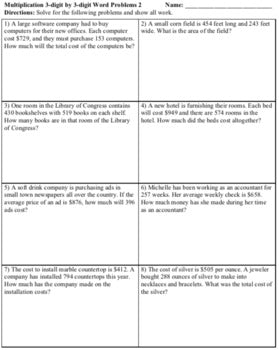 Multiplication Word Problems 3-digit by 3-digit